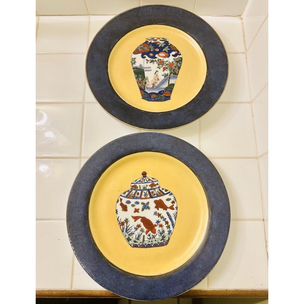 Vintage Chinoiserie Blue & Yellow Set Of 2 Plates Koi And Ginger Jar Design 10”